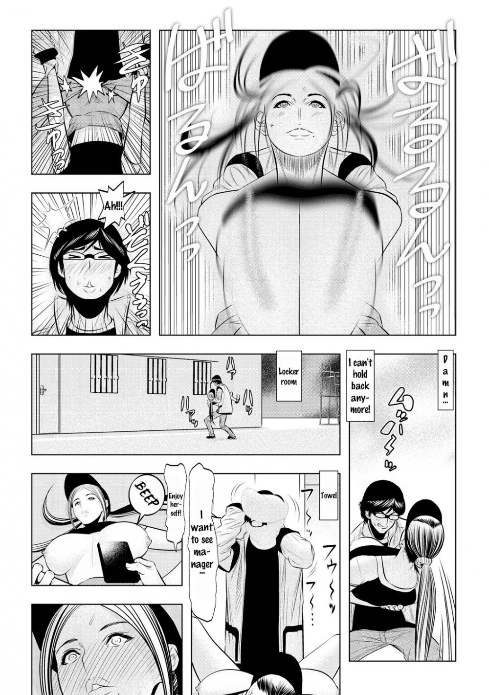 Hentai Manga Comic-Ultimate Time Stop App!(2)-Read-25